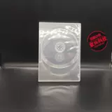 Hou Ming Double 14 % CD/DVD -пластиковая CD -коробка могут быть подключены в крышку прямоугольные 2 диски
