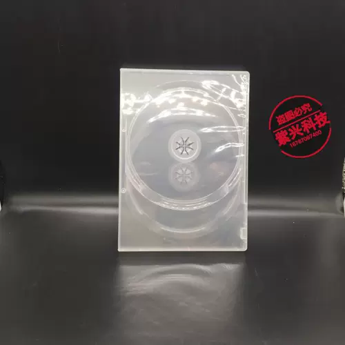 Hou Ming Double 14 % CD/DVD -пластиковая CD -коробка могут быть подключены в крышку прямоугольные 2 диски