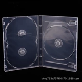 Поставка 14 % прозрачная и высокая качественная 3 кусочки DVD -коробка Discs упаковочная коробка DVD Три -Кузов 3 -Диск панель
