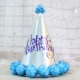Голубой