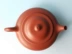 [至善 斋] Old Zisha 90 s Zhu Mu Mengchen mô hình lỗ duy nhất nhỏ ấm trà tùy chỉnh thực hiện tại Đài Loan Bình đất sét