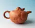 [至善 斋] Old Zisha Cách mạng văn hóa Fish Pottery Dragon Pot Yixing Zisha No.1 Nhà máy Cách mạng văn hóa Chất lượng cao Cát nước Bình đất sét