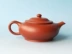 [至善 斋] Old Zisha 90 s Zhu Mu Mengchen mô hình lỗ duy nhất nhỏ ấm trà tùy chỉnh thực hiện tại Đài Loan Bình đất sét