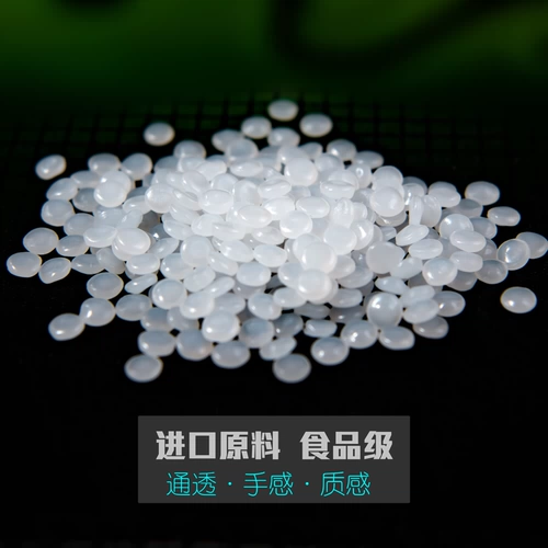 Одноразовая перчатка PE Длинное утолщенное водонепроницаемое масла -противоположное и особая красота для волос