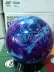 Mỹ Yabangi thương hiệu làm đẹp mới thẳng bowling màu xanh tím £ 9 £ 12 	bộ bowling mini	 Quả bóng bowling