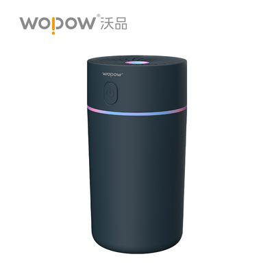 沃品（WOPOW）HM03P七彩杯加湿器 迷你便携氛围灯大容量