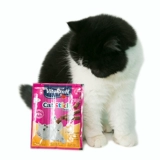Полный вкус ВСЕ -ВАУТ ГЕРМАЗИИ WAKIFOV CATS, Мясовая стрипная сушена