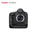 [Chụp ảnh tốt] Máy ảnh Canon Canon EOS 1DX Mark II SLR 1DX2 Authentic - SLR kỹ thuật số chuyên nghiệp máy ảnh cơ SLR kỹ thuật số chuyên nghiệp