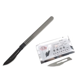 Лезвие для настольного тенниса, 10 шт