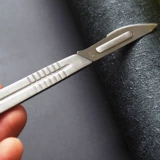 Лезвие для настольного тенниса, 10 шт