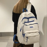 Вместительный и большой ранец, сумка через плечо для школьников, ноутбук, рюкзак для путешествий, 15.6 дюймов