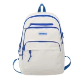 Вместительный и большой ранец, сумка через плечо для школьников, ноутбук, рюкзак для путешествий, 15.6 дюймов