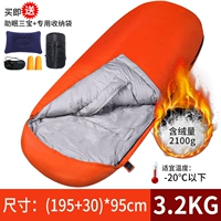 Оранжевый 3,2 кг, содержащий бархатный содержание 2100G
