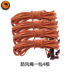 Thuyền miễn phí lạc đà windproof rope cố định bold rope tán phụ kiện PP dây lều cắm trại phụ kiện nylon dây đèn cắm trại naturehike Lều / mái hiên / phụ kiện lều