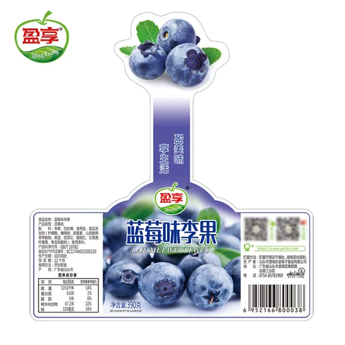 Yingxiang Brand Blueberry Flavor Li Guoguo 390g Guangdong Lingguo Honey 饯 Случайная закуска Лизан