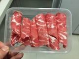 [97 Food Shop] Жирный мозг мозга овец.