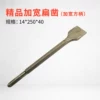 Товары от zhoujunxi88_2008