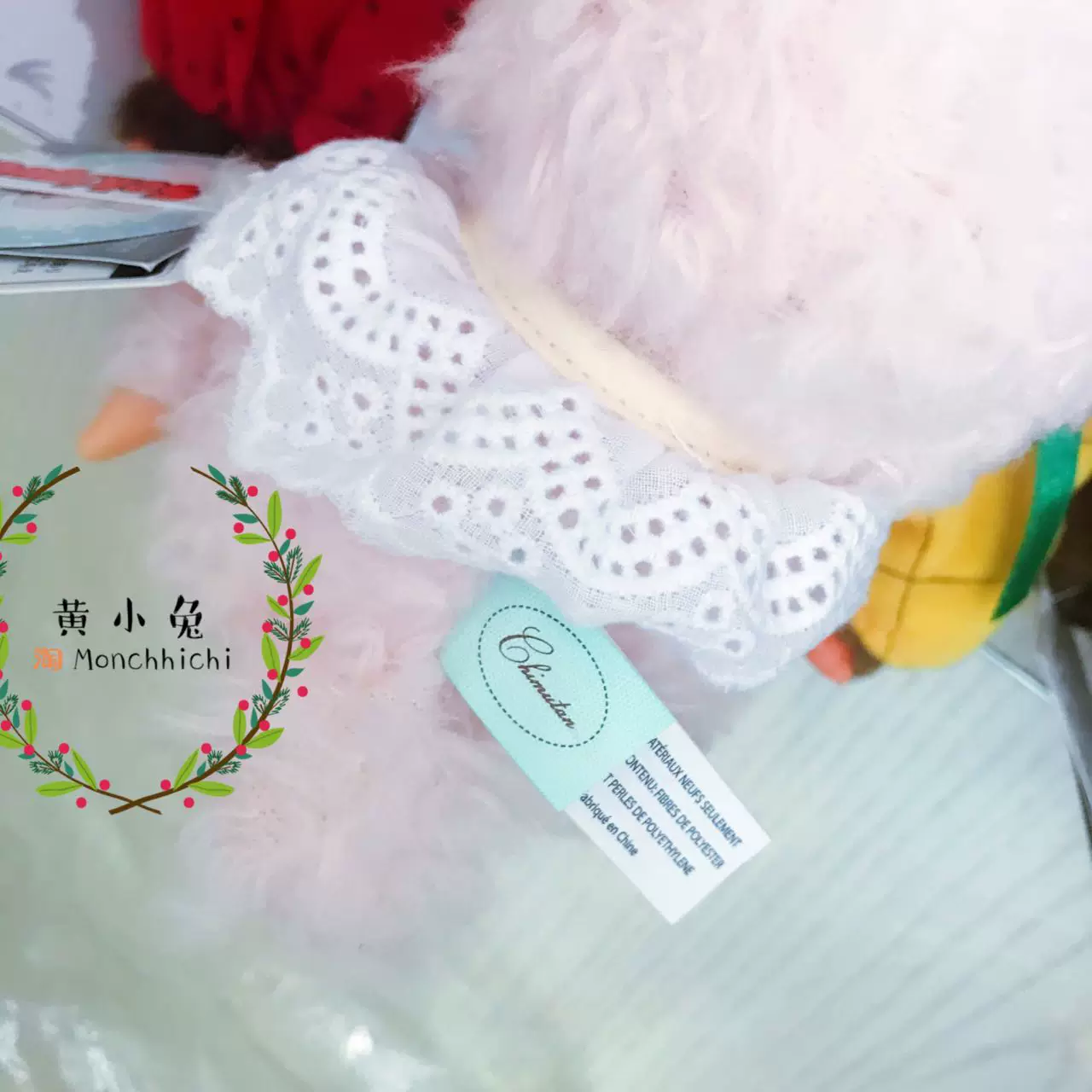 Хуан Сяо Ту Менг Фан Джапанез Genuine Monchhichi Monchi Gutian Rabbit Chimutan