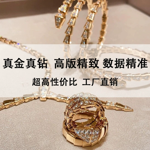 Бриллиантовый браслет из натурального камня, элитное золотое ювелирное украшение с розой в составе, платиновая искусственная золотая вода, 18 карат, сделано на заказ, золото 18 карат