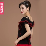 Новая эластичная латинская танцевальная квадратная танцевальная одежда для женской национальной национальной стандартной танцевальной одежды для женской одежды бальная одежда бальная танцевальная топ