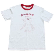 Tiền gửi yucco Godzilla nướng T-shirt [thanh toán đầy đủ 88 nhân dân tệ tiền gửi 30 nhân dân tệ thời gian giao hàng 30 ngày]