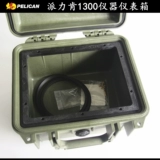 Pelican, безопасное оборудование, световая панель, камера, объектив, США
