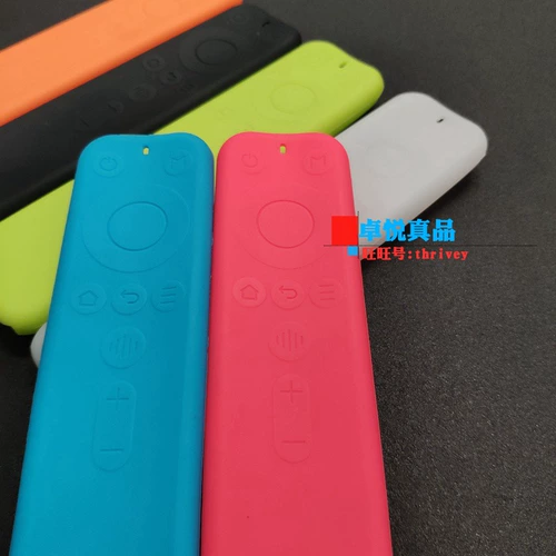 Пульт, защитный чехол, пылезащитная крышка, дистанционное управление, увеличенная толщина, защита при падении