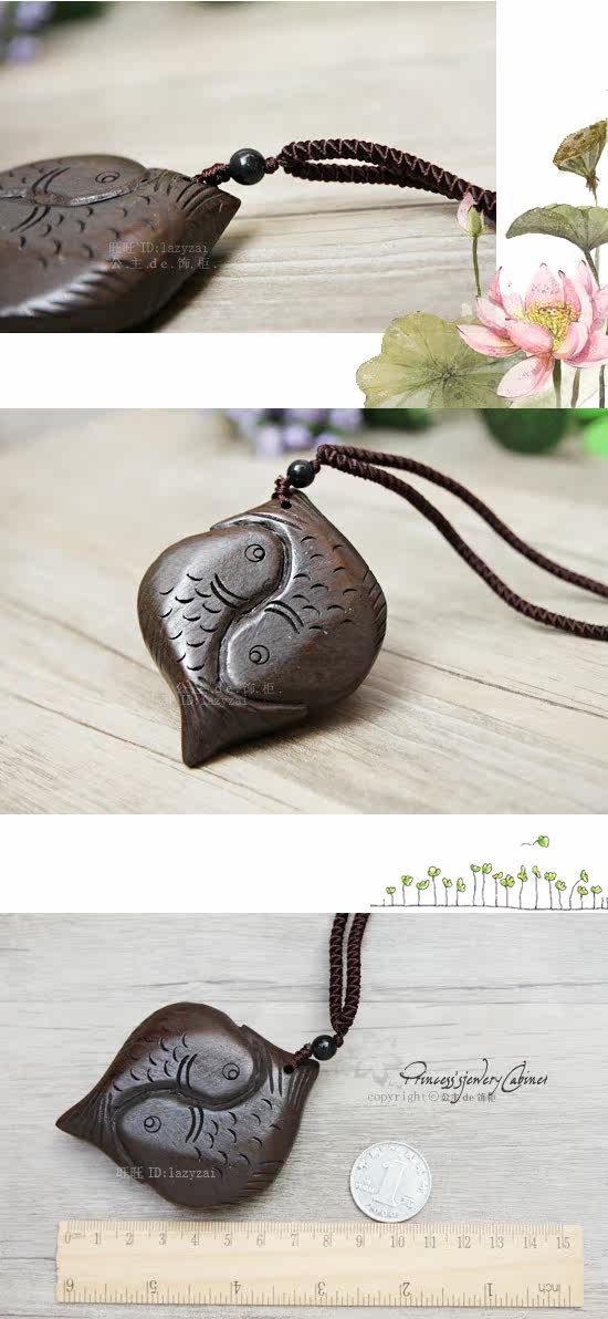 道家太极双生鱼复古项链 手工木雕毛衣链 八卦木鱼增运改运饰品