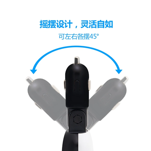 Чаншенг Smart Digital Display автомобили 2USB Ток