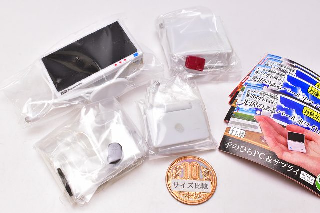 All 5Detached house goods in stock epoch Palm Mini computer host notebook computer white piece Gashapon  scene