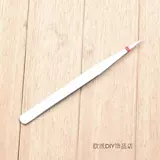 DIY 镓 镓 鐩 鐩 d 鐩 鐩 ご 鏅  氶 氶 晩 晩 晩 晩 晩 晩 晩 晩 晩 晩 晩 晩 晩 晩 晩 敳 闀 婂 瓙 瓙 瓙 瓙 皬 皬 晩 敳 闀 瓙 瓙 瓙 瓙 皬 皬 晩 敳 婂 瓙 婂 瓙 皬 皬