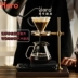 Hero tay cà phê đứng cà phê thiết bị phụ kiện thiết bị lọc nhỏ giọt giữ cốc tùy chọn Bộ lọc giấy loại V
