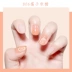 Moji 2020 mới sơn móng tay gel tiệm nail đặc biệt bóng phù thủy màu mới sơn móng tay - Sơn móng tay / Móng tay và móng chân