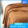 Bông da cừu đan len len chăn thường chăn chăn sofa chăn chăn lớn khăn choàng kaki - Ném / Chăn chăn nỉ nhung