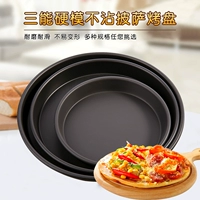 Sanneng 6 -INCH 8 -INCH 9 -INCHINCH DISK DISK Модель модель модель модели Ductive Pizza Demon Model Organce Oversed на мелководье