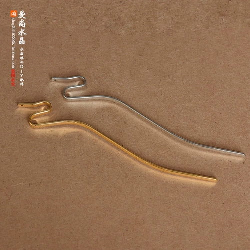 Ханьфу, аксессуары, китайская шпилька, DIY, косплей, 140мм