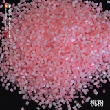 Бусины ручной работы, браслет из бисера, китайская шпилька с кисточками, ханьфу, аксессуар, 20 грамм, 2×3мм, кошачий глаз