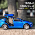 Mô hình xe hợp kim Tesla ModelX 1:32 mô phỏng xe mô hình cậu bé kéo xe ô tô đồ chơi trẻ em - Chế độ tĩnh mô hình gundam Chế độ tĩnh