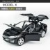 Mô hình xe hợp kim Tesla ModelX 1:32 mô phỏng xe mô hình cậu bé kéo xe ô tô đồ chơi trẻ em - Chế độ tĩnh Chế độ tĩnh