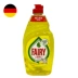 Đức nhập khẩu Tiên tập trung chất tẩy rửa nhà bếp hương cam quýt 450ML bộ đồ ăn sữa chai trái cây và rau sạch - Trang chủ