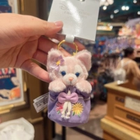 Захватить место