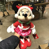 Специальная распродажа Новый год Minnie Doll