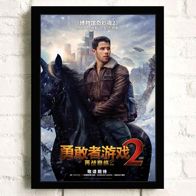 Плакат для фильма Brave Game 2/Rage Century Comevo/Jungle Strange Murder Boulder Johnson