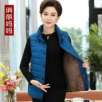 Phụ nữ trung niên cộng với nhung xuống áo vest nữ cỡ lớn - Áo vest gile vest nữ