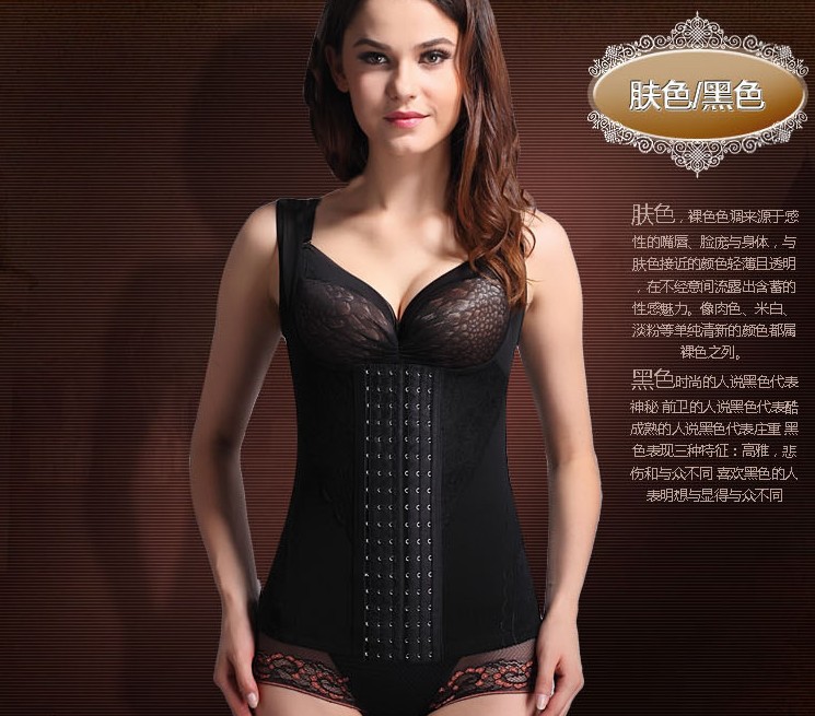 Tingmei 婼 phần mỏng corset giảm béo cơ thể giảm béo cơ thể quần áo bó quần áo sau sinh áo nhựa bụng quần lót nữ thun lạnh siêu mỏng