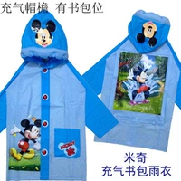 Mickey Bookbag Position D