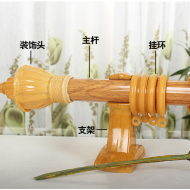 # 幕 幕帘 和 配件 # Phòng khách phòng ngủ Thanh rèm Roman que đơn cực đôi cực rèm khung vàng giả hạt gỗ