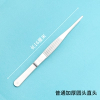 Обычный утолщение 16см