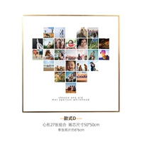 Установить еду d