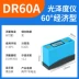 Dongru DR60A máy đo độ bóng sơn máy đo độ sáng đá cẩm thạch chất liệu quang kế gạch độ sáng thử DR61 Máy đo độ bóng